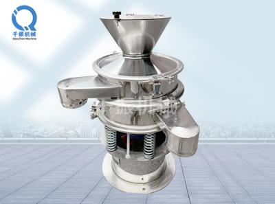 特殊制造振動篩